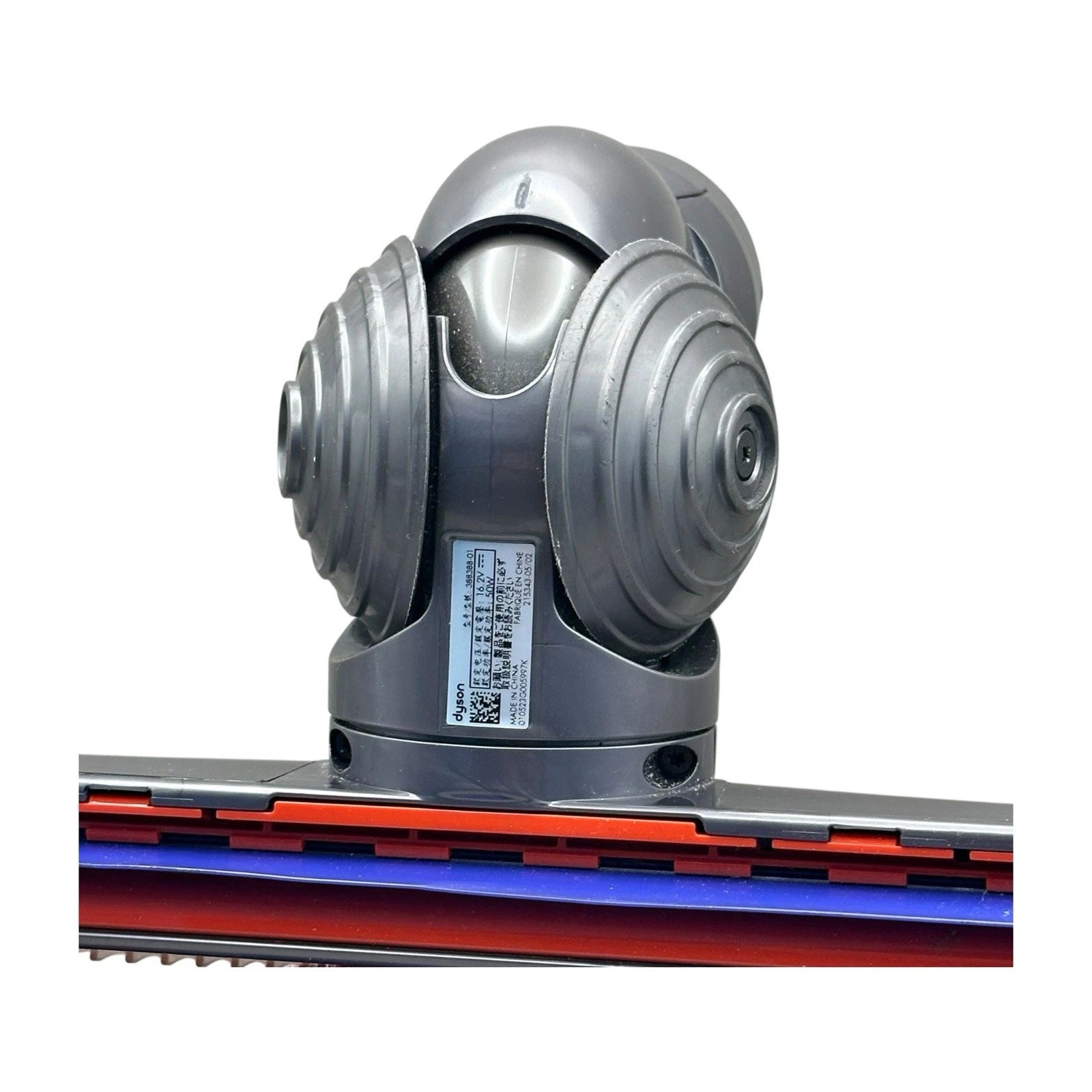 NEW Dyson V12 Hair Removal Vanes Motorbar Cleaner Head - Genuine Replacement Brush 972182-02